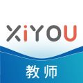 XIYOU英語教師端(英語教學(xué)) v3.1.8 蘋果手機(jī)版