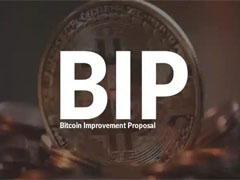 什么是BIP？為什么它們對比特幣的未來如此重要？