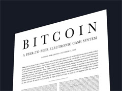 比特幣從何而來？一文詳解比特幣白皮書