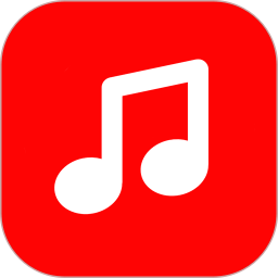 簡譜(曲譜搜索軟件) v1.0.55 安卓版