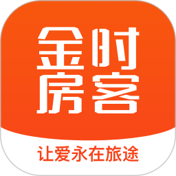 金時房客(線上酒店預訂軟件) v5.0.0 安卓手機版