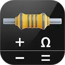 電阻計(jì)算器(電力計(jì)算工具) v2.3.6 安卓版