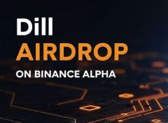 幣安Alpha即將上線的Dill(DL)幣是什么？值得投資嗎？Dill技術(shù)架構(gòu)、代幣經(jīng)濟學(xué)概述