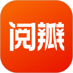 閱瓣免費小說(小說閱讀軟件) v2.6.5 安卓手機版