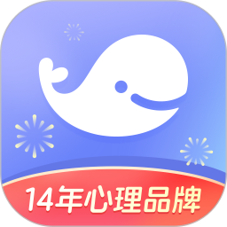 壹心理(心理服務平臺) v10.2.35 安卓版