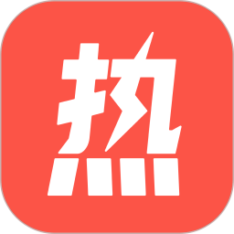 热文小说(小说阅读软件) v1.0.6 安卓手机版