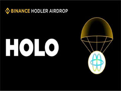 Holoworld AI (HOLO)幣是什么？HOLO代幣經(jīng)濟學(xué)、空投及未來展望