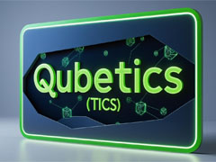 什么是 Qubetics (TICS)幣？TICS代幣經(jīng)濟學(xué)、路線圖及價格預(yù)測