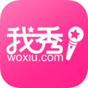 我秀娱乐直播(线上直播平台) v6.0.9 安卓版