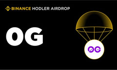 幣安HODLer空投上線0G（0G），并將上市交易對
