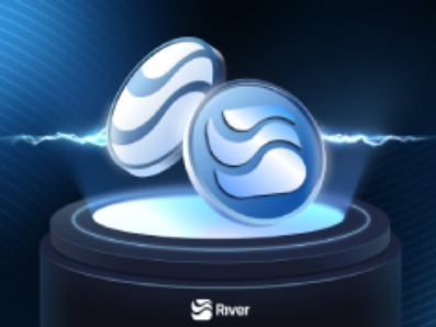 River(RIVER)幣是什么?怎么樣?RIVER項(xiàng)目概述,代幣經(jīng)濟(jì)與前景分析