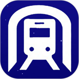 地鐵地圖(地鐵出行助手) v3.2 安卓手機(jī)版