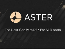 什么是Aster(ASTER)幣？去中心化永續(xù)合約交易所Aster完整指南