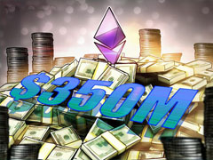 納斯達克上市公司ETHZilla推出3.5億新資金池押注以太坊（ETH）