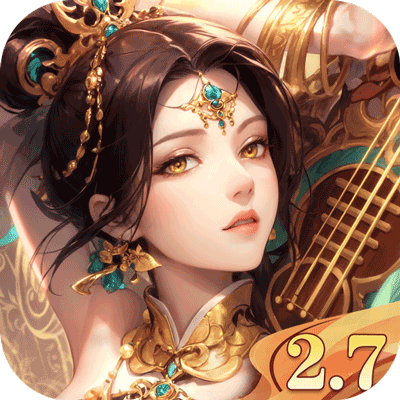 漢風(fēng)幻想三國OL官方正版(武俠手游) v2.7.5 安卓版