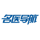 114名醫(yī)導航 v5.2.1 安卓版 