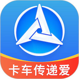 三一卡車(卡車車機(jī)互聯(lián)軟件) v7.09.31 安卓手機(jī)版