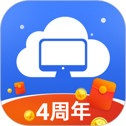 極云普惠云電腦(游戲服務(wù)的軟件) v2.2.18 安卓手機(jī)版