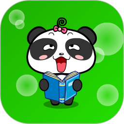 熊貓樂園詩詞(育兒早教軟件) v3.1.1 安卓版
