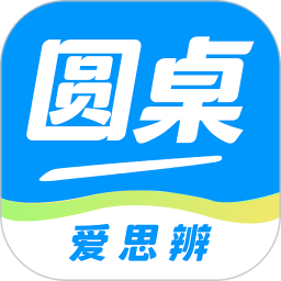 圓桌星球(在線學習軟件) v2.8.4 安卓版