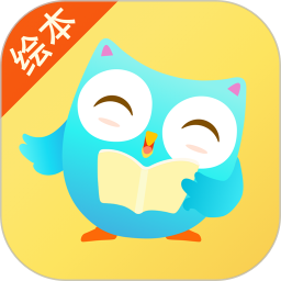 咿啦看書(繪本故事軟件) v3.2.6 安卓版
