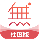 無他社區(qū)版 v1.0.0.100 安卓版