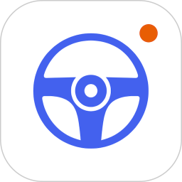 安駕記錄儀(行車記錄儀軟件) v2.3.6 安卓手機(jī)版