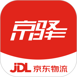 京驛貨車(貨運(yùn)服務(wù)軟件) v11.2.16 安卓版