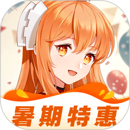 橙光(閱讀器) v3.22.0.0828 安卓版