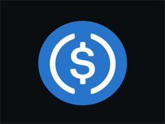 什么是USDC（美元硬幣）？USDC如何運(yùn)作、利弊及未來