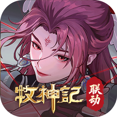 群英風(fēng)華錄手游(放置卡牌手游) v1.2.1 安卓手機(jī)版