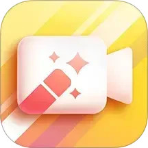 視頻美顏達人(視頻美顏工具) v2.7.6.2 安卓手機版