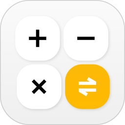 天天計(jì)算器(計(jì)算器軟件) v4.1.1 安卓手機(jī)版