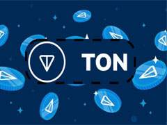 Telegram親兒子，什么是Toncoin（TON幣）？TON幣價格走勢、風(fēng)險介紹