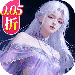 云海尋仙記手游(仙俠手游) v7.0.7 安卓版