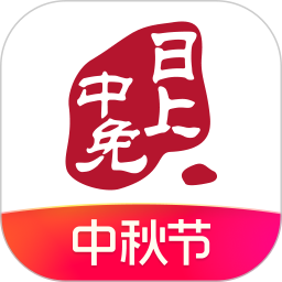 中免日上(線上購物免稅商城) v1.68.0 安卓版