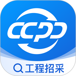中項(xiàng)網(wǎng)(工程項(xiàng)目資源管理平臺(tái)) v2.4.11 安卓版