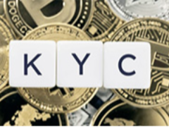什么是實名認(rèn)證？為什么如此重要？一文介紹KYC