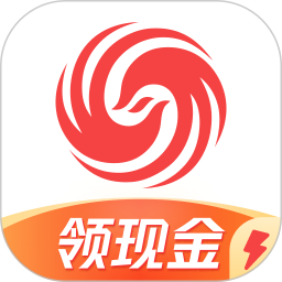 鳳凰新聞極速版(新聞閱讀軟件) v7.41.8 安卓手機(jī)版
