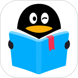 QQ閱讀(小說閱讀軟件) v8.3.2.667 安卓手機版