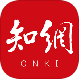 手機(jī)知網(wǎng)(閱讀學(xué)習(xí)軟件) v9.3.5 安卓版