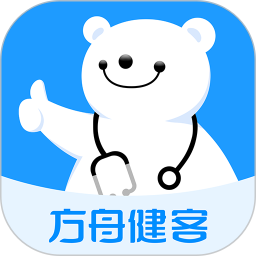 健客醫(yī)生(醫(yī)療服務(wù)軟件) v6.9.3 安卓版