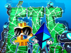 一文了解現(xiàn)貨以太坊（ETH）ETF連續(xù)五天資金流出，總流出達(dá)到7.96億美元