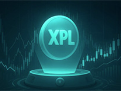什么是Plasma (XPL)幣？XPL代幣經(jīng)濟(jì)學(xué)、價格預(yù)測及購買平臺介紹