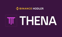 THENA(THE)幣是什么？THE幣怎么買？THE幣購買教程及價格預(yù)測