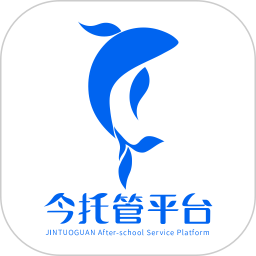 今托管(智能托育服務(wù)軟件) v4.95.0 安卓版
