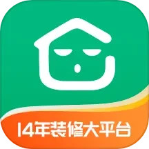 裝酷裝修(裝修軟件) v1.6.0.1 安卓手機(jī)版
