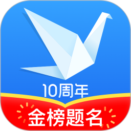 完美志愿(高考志愿填報神器) v8.6.2 安卓版