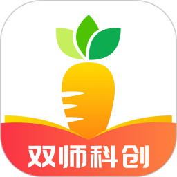 哈嘍蘿卜(兒童教育學(xué)習(xí)軟件) v2.6.5 安卓版