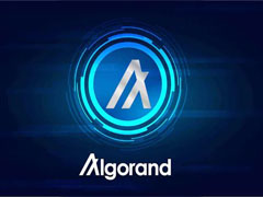 Algorand (ALGO) 幣未來(lái)如何？怎么買？ALGO價(jià)格預(yù)測(cè)2025-2050